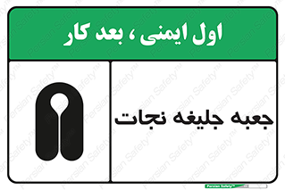  , باکس , لباس , 