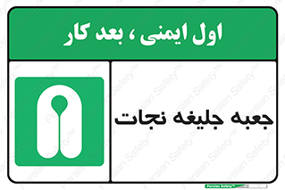  , باکس , لباس , 