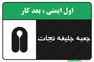  , باکس , لباس , 