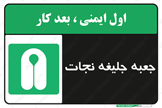  , باکس , لباس , 