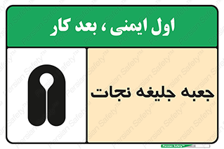  , باکس , لباس , 