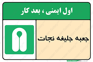  , باکس , لباس , 