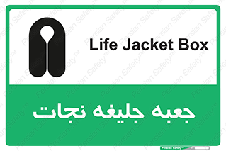  , باکس , لباس , 