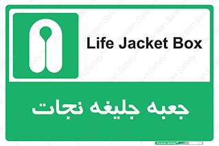  , باکس , لباس , 