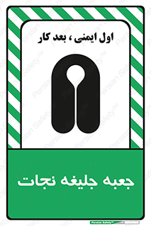  , باکس , لباس , 