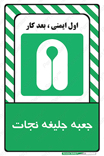  , باکس , لباس , 