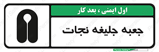  , باکس , لباس , 