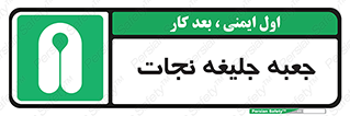  , باکس , لباس , 