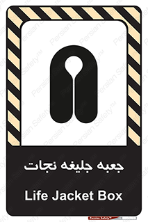  , باکس , لباس , 