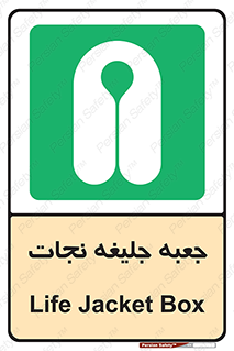  , باکس , لباس , 
