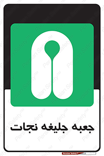  , باکس , لباس , 