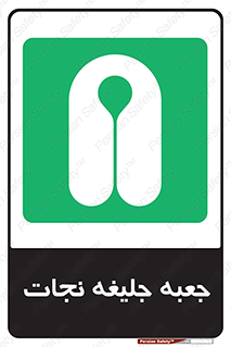  , باکس , لباس , 