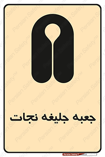  , باکس , لباس , 