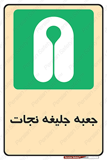  , باکس , لباس , 