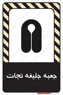  , باکس , لباس , 