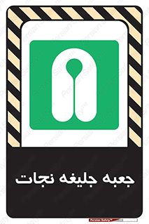  , باکس , لباس , 