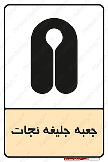  , باکس , لباس , 