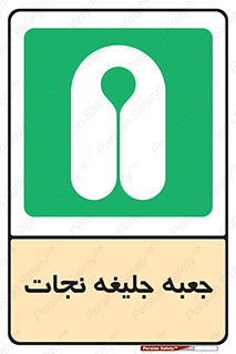  , باکس , لباس , 