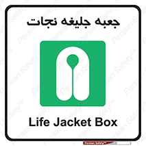  , باکس , لباس , 