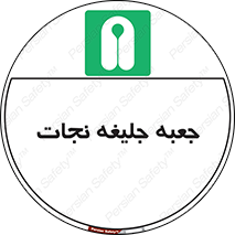  , باکس , لباس , 