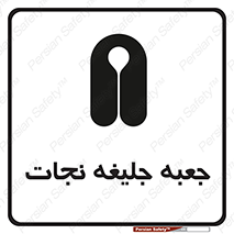  , باکس , لباس , 