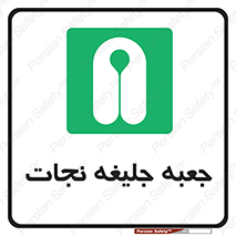  , باکس , لباس , 