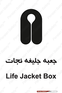  , باکس , لباس , 