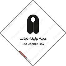  , باکس , لباس , 
