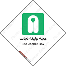  , باکس , لباس , 