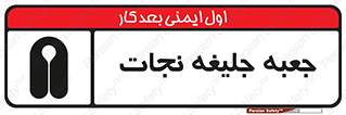 , باکس , لباس , 