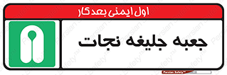  , باکس , لباس , 