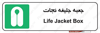  , باکس , لباس , 