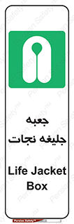 , باکس , لباس , 