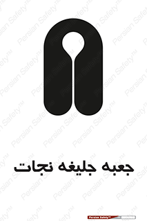  , باکس , لباس , 