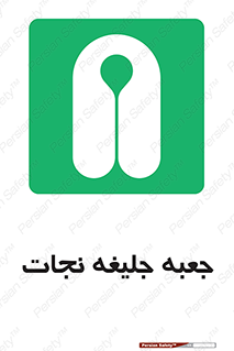 , باکس , لباس , 