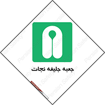  , باکس , لباس , 