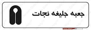  , باکس , لباس , 