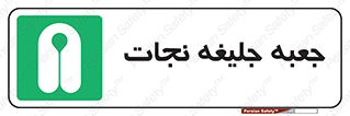  , باکس , لباس , 