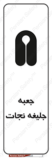  , باکس , لباس , 