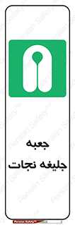  , باکس , لباس , 
