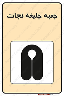  , باکس , لباس , 