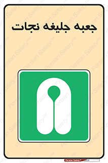  , باکس , لباس , 