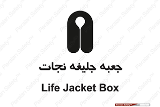  , باکس , لباس , 