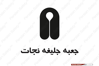  , باکس , لباس , 