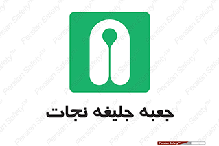  , باکس , لباس , 