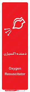  , هوا , 