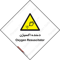  , هوا , 
