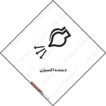  , هوا , 