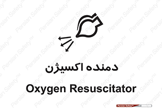  , هوا , 