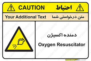  , هوا , 